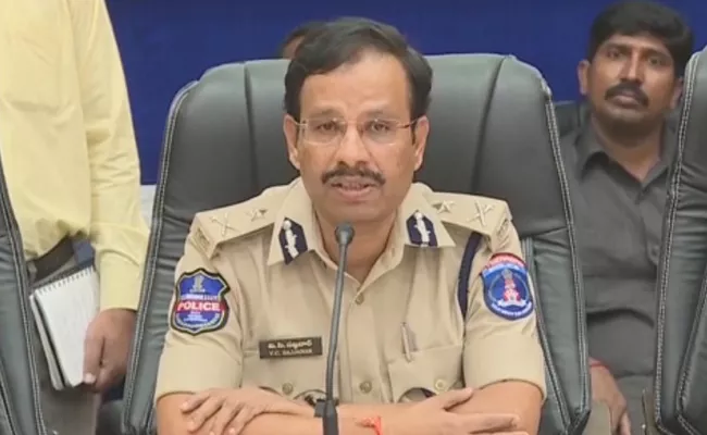 Cyberabad CP  Press Meet On IT Grid Case - Sakshi