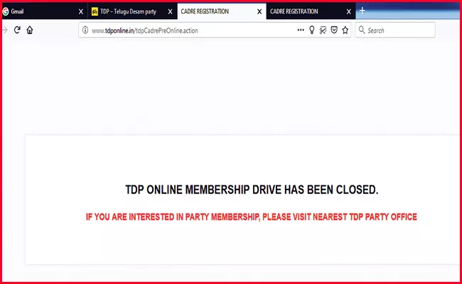 TDP Online Membership Drive Stopped - Sakshi