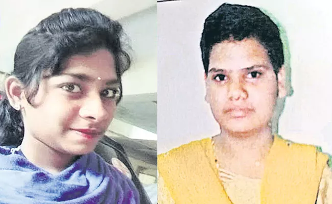 Young Women Missing in Hyderabad - Sakshi