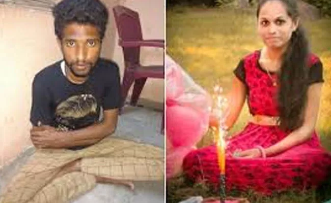 Ravali Death And Her Father Comments On Accused Avinash - Sakshi