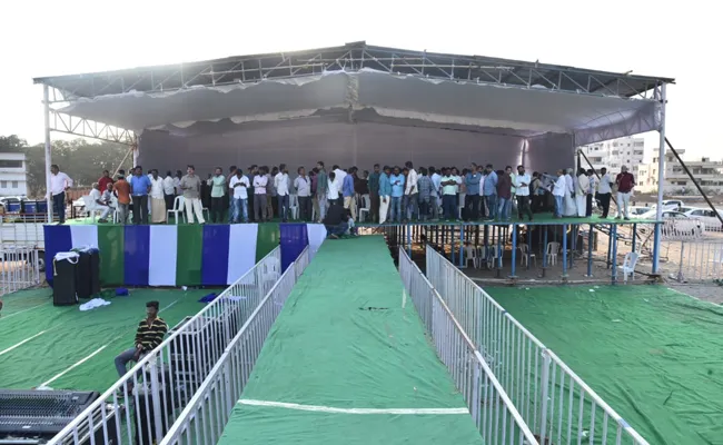 All Arrangements completed for YSRCP Samara Sankharavam sabha - Sakshi