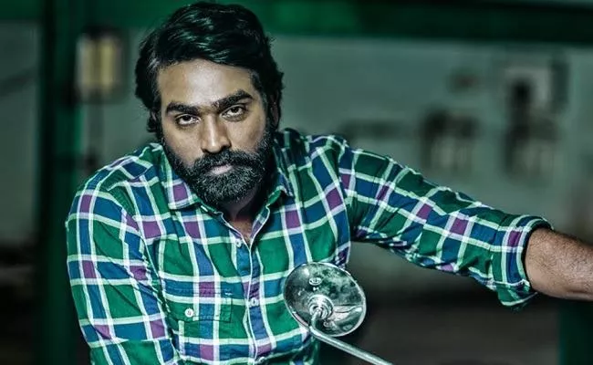 Vijay Sethupathi Adopts White Tigers Of Vandalur Zoo - Sakshi