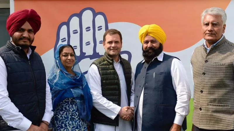 Punjab MP Sher Singh Ghubaya Joins Congress - Sakshi