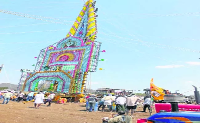 TDP Has Arrived With Their Flags On Kotappakonda - Sakshi