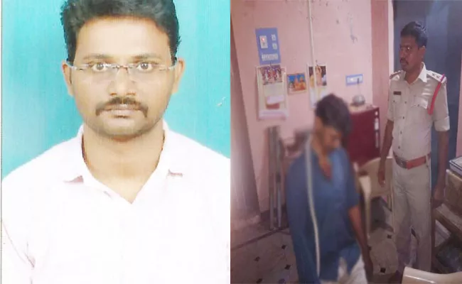 Veterinarian Doctor Commits Suicide in Anantapur - Sakshi