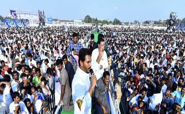 YS Jagan Reminds Emotional Moment In PrajaSankalpaYatra In Nellore Samara Shankaravam - Sakshi