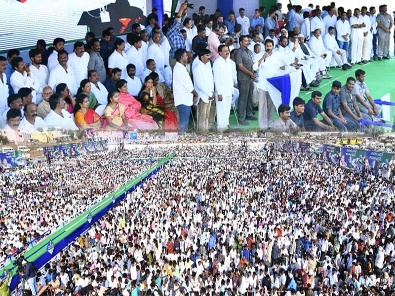 YS Jagan Speech In Nellore Samara Shankaravam - Sakshi