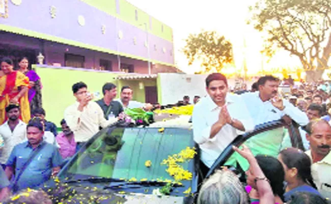 Nara Lokesh Visitation To Tenali MLA Sravan Kumar  - Sakshi