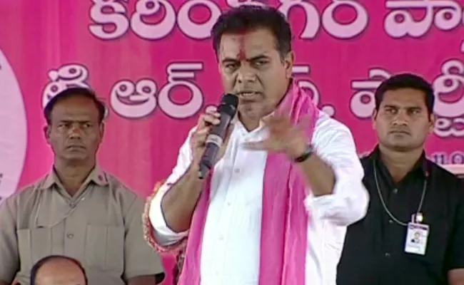 Federal Front Will Play The Key Role Says KTR - Sakshi