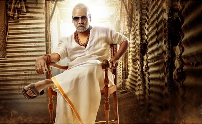 Raghava Lawrence Kanchana 3 Release Date Locked - Sakshi