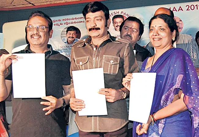 maa elections in naresh panel manifesto release - Sakshi