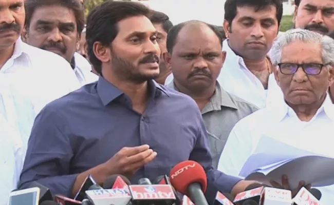 YS Jagan complains to Governor about data breach, bogus voters - Sakshi