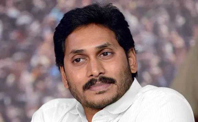 YS Jagan To Meet Governor Narasimhan Toady evening - Sakshi