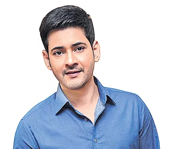 Mahesh Babu walks out of Sukumar project over creative differences - Sakshi