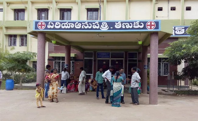 Treatments Stops in Thanuku Hospital - Sakshi