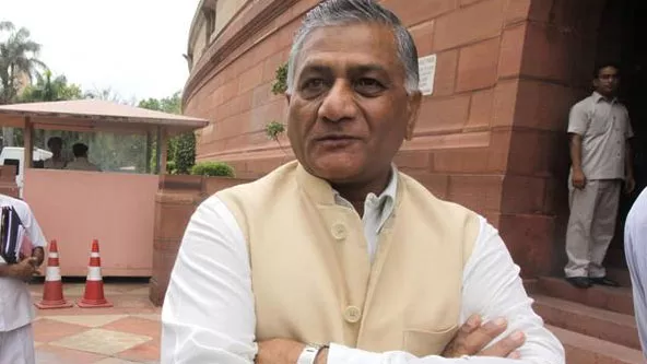 Union Minister VK Singh Takes Swipe At Opposition With Mosquito Tweet - Sakshi