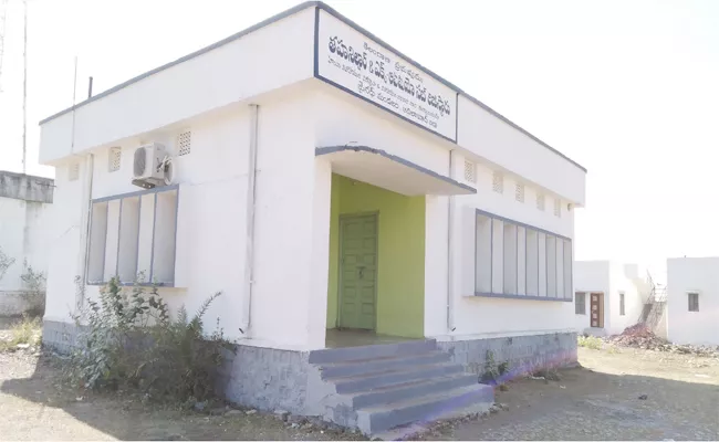 When Did Begin the Sub-Registrar Office In Adilabad - Sakshi