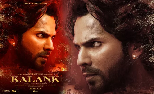 Varun Dhawan Look From Kalank Revealed - Sakshi