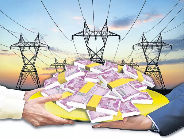 NTPC power suspension by AP Govt - Sakshi