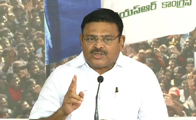 Ambati Rambabu Asked Why Did TDP Closed Seva Mitra App - Sakshi