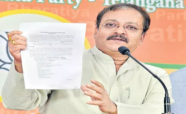 BJP Leader Sudhish Rambhotla Fires On TDP Over IT Grids Scam - Sakshi