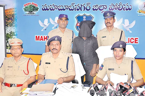 Serial killer arrested - Sakshi