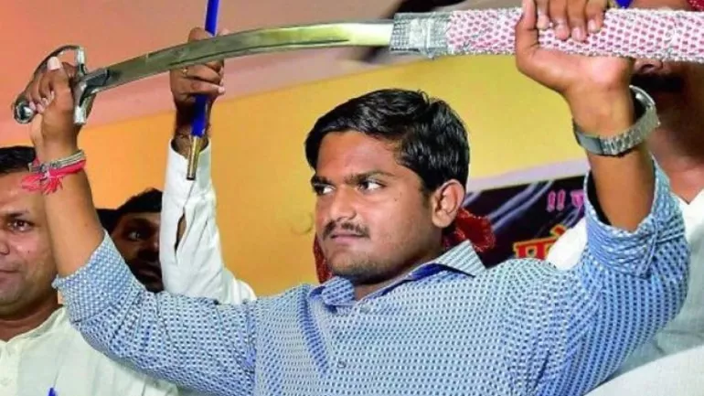 Hardik Patel likely to Join Congress on March 12 - Sakshi