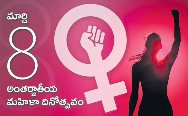 Devi Writes Guest Columns Over International Womens Day 2019 Special - Sakshi