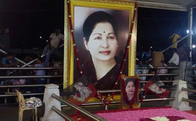 Tamil Nadu Minister CV Shanmugam Comments On Jayalalithaa Death - Sakshi