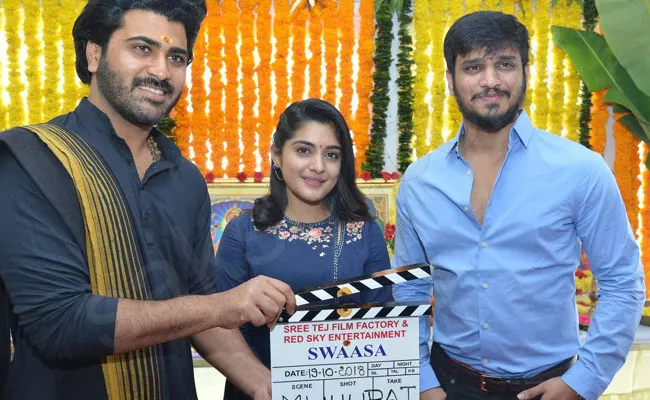 Nikhil Siddharth And Nivetha Thomas Movie Swasa Is Stopped - Sakshi