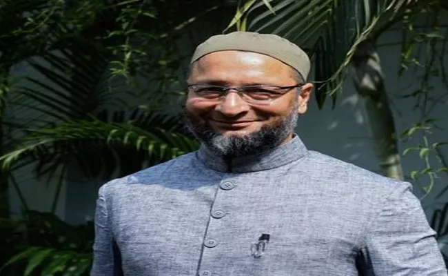 Asaduddin Owaisi On Jai Hind And Vande Mataram - Sakshi