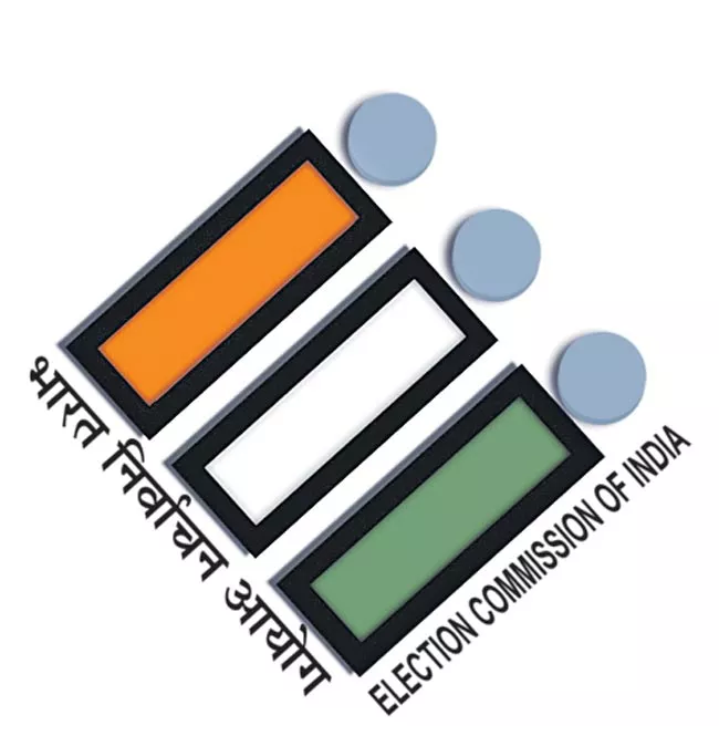 Election Commission To Announce Lok Sabha Election Schedule Soon - Sakshi