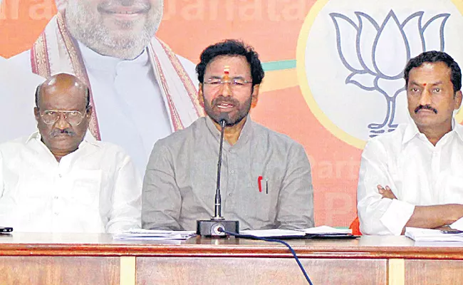 Telangana bjp leaders blamed on trs party - Sakshi