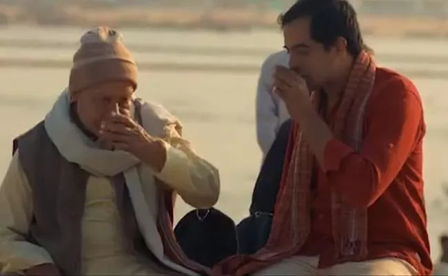 HindustanUnilever Faces Criticism Over Red Label Tea Ad - Sakshi