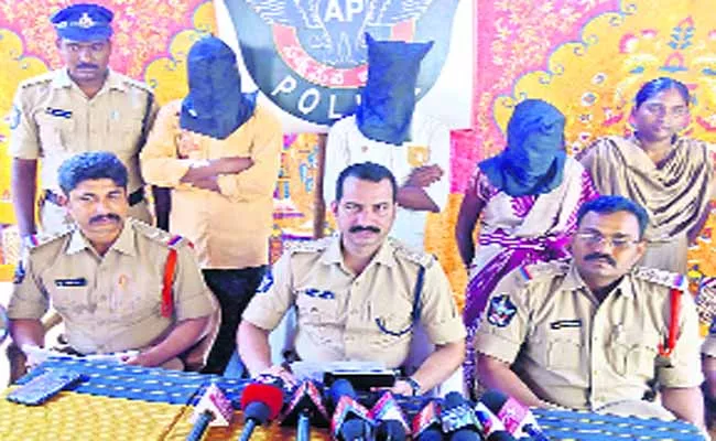 Accused Arrested In Women Murder Case - Sakshi