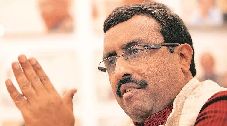 Ram Madhav Says Cong Leaders Have Become Poster Boys Of Pakistan - Sakshi