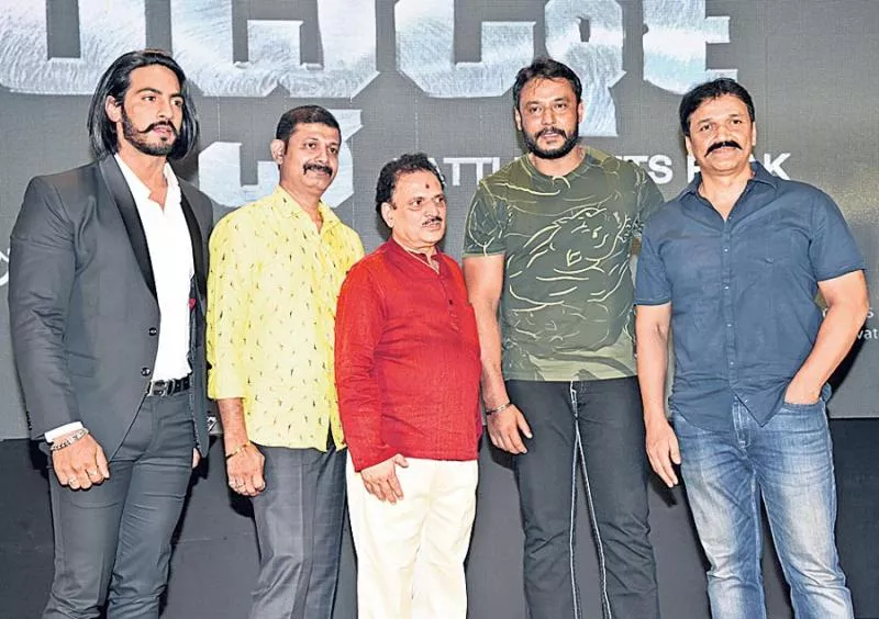 Udgharsha Movie Trailer Launch - Sakshi