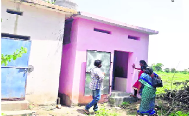 Cleanliness Washrooms In Govt Schools - Sakshi