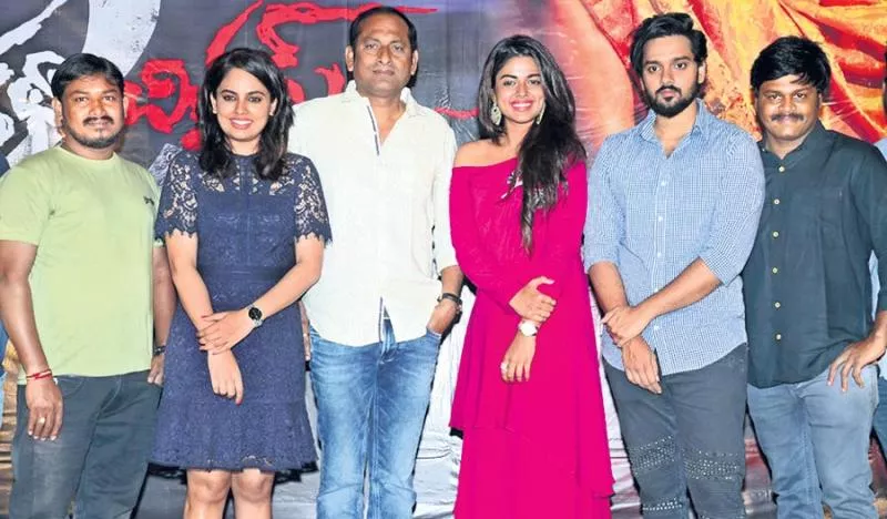 Prema Katha Chitram 2 Trailer Launch - Sakshi