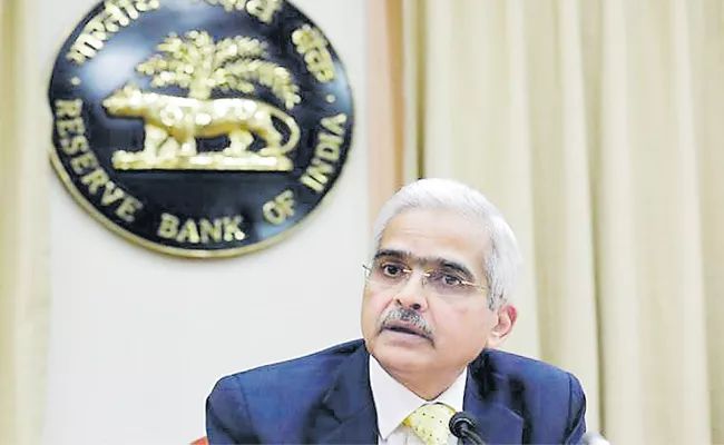 Role of rating agencies is crucial: RBI governor - Sakshi