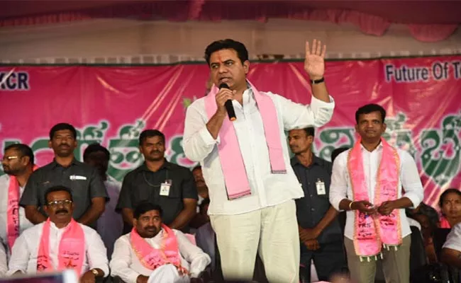 KTR Chooses To Start Political Campaign - Sakshi