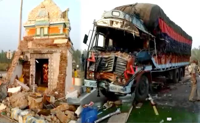 Lorry Hits Lord Hanuman Temple At Addanki Two Died - Sakshi