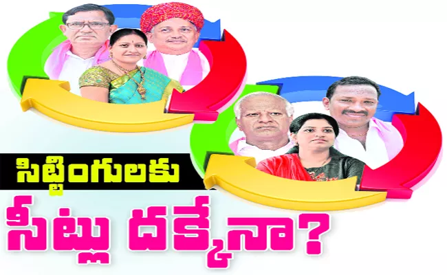 Who Will Got Mp Tickets In Warangal - Sakshi