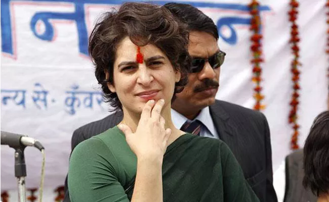 Priyanka Gandhi Profile  - Sakshi