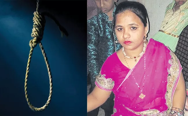 Married Women Commts Suicide in Hyderabad - Sakshi