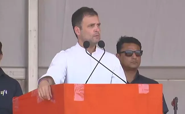 Rahul Gandhi Speech In Sangareddy Public Meeting - Sakshi