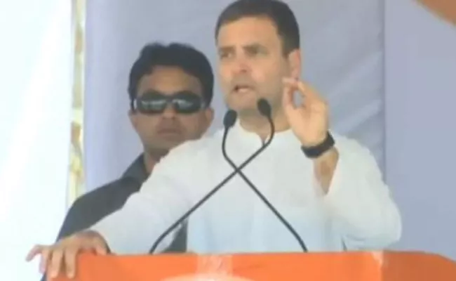 Rahul Gandhi Fires On Modi And KCR In Suryapet Election Campaign - Sakshi