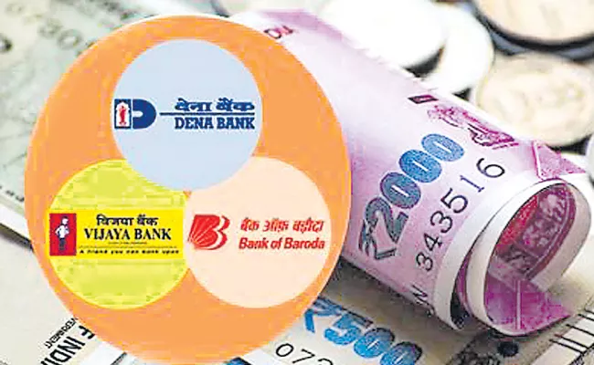 Vijaya Bank, Dena Bank to become BoB from Apr 1 - Sakshi