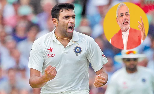 Ravichandran Ashwin Tweet to Narendra Modi on Vote Right - Sakshi