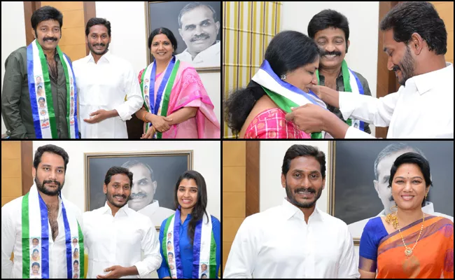 Jeevitha Rajasekhar, Anchor Shyamala joins ysr congress party - Sakshi